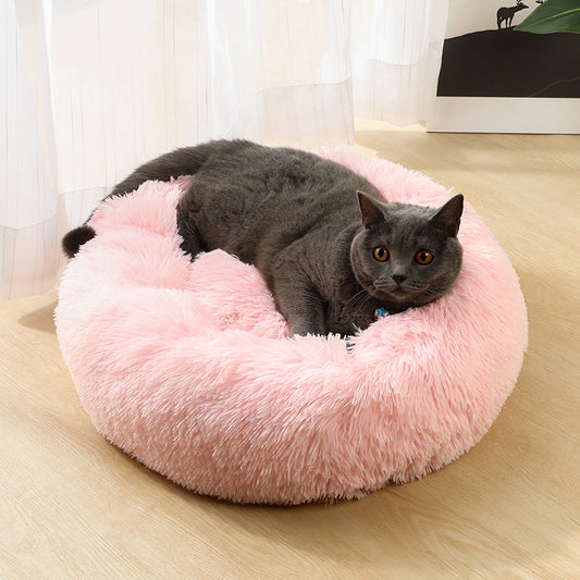 Light Grey 50cm Cozy Round Pet Bed - Plush Cat & Dog Bed with Non-Slip Base, Machine Washable
