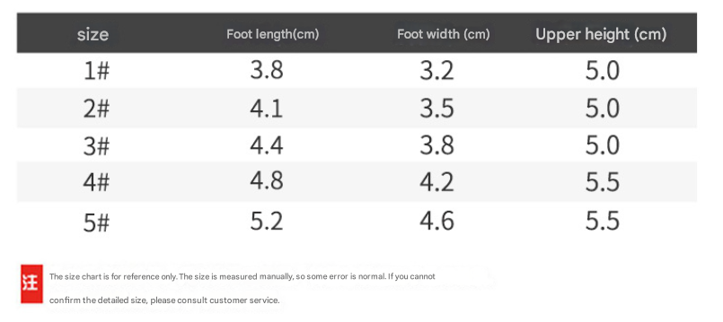 5# Khaki Breathable Woven Dog Shoes for Small to Medium Dogs - Non-Slip, Durable, Anti-Dirty Paw Protectors